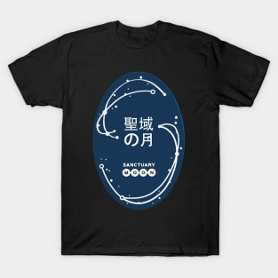 Murderbot Rise and Fall of Sanctuary Moon Fan Art Japanese Style T-Shirt